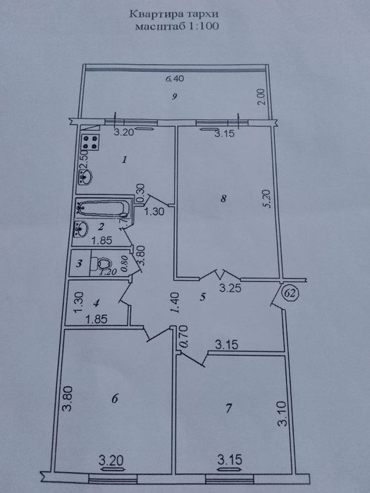 Продается  3/4/4 квартира  8 минут до метро Машиносозлар панельный