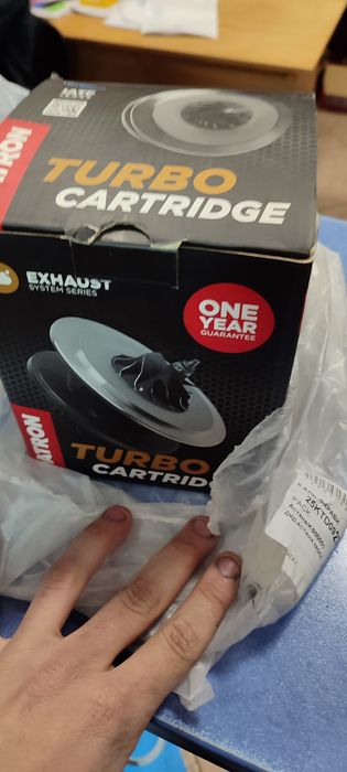 Картридж турбины