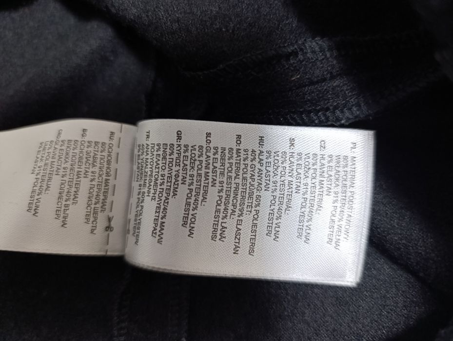 Hanorac/bluza Adidas S/36