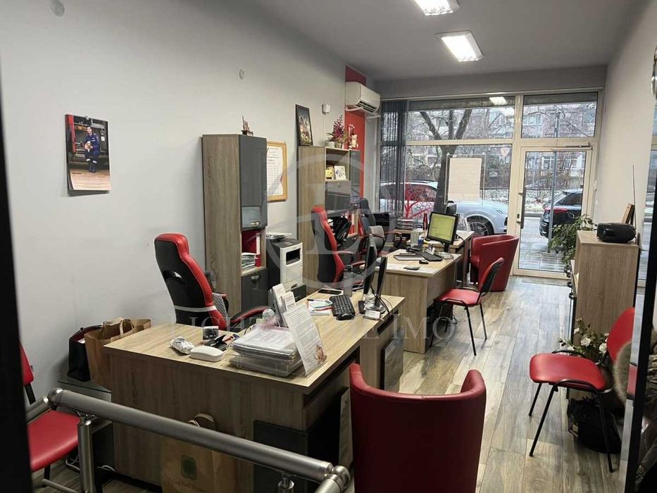 Реф. 3557 Офис / Младежки Хълм