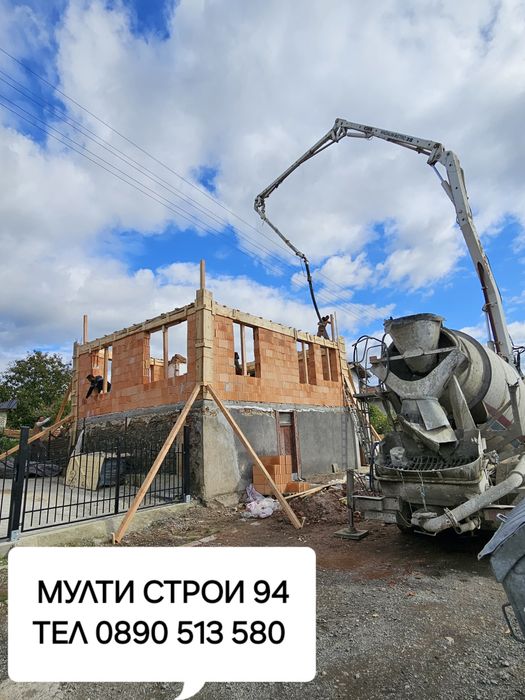 Хидроизолация ремонт на покриви отстраняване на течове монтаж улуци