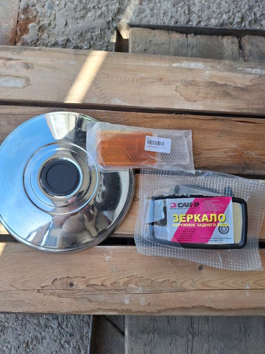 Продам запчасти  на ЖИГУЛИ