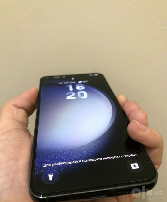 Samsung galaxy s23