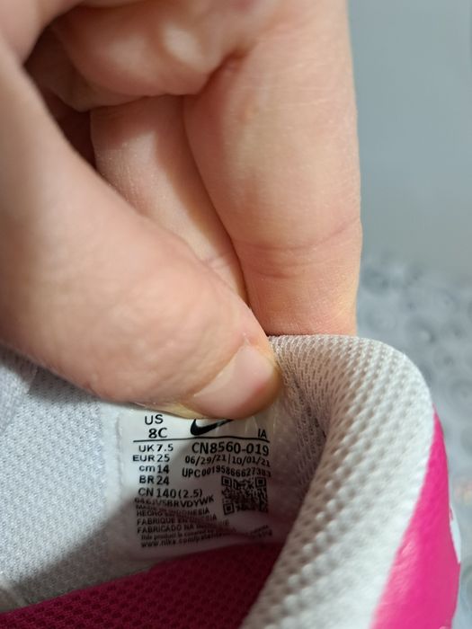 Детски маратонки Nike 25 номер