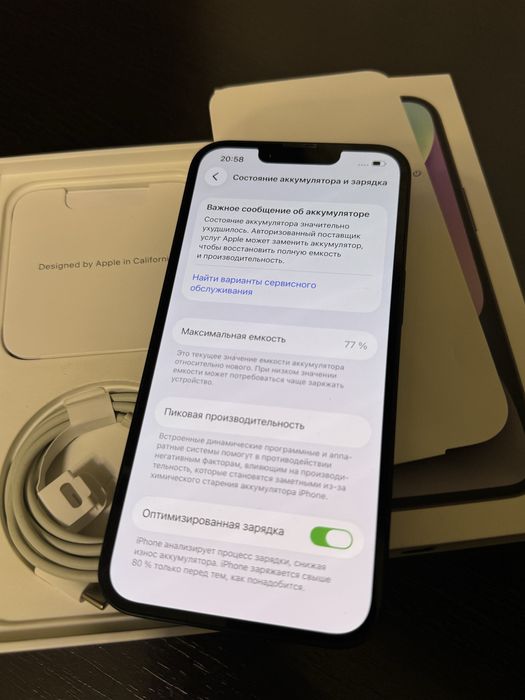 Iphone 14 128gb / Айфон 14 128гб