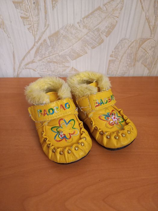 Детская обувь от 0 до 3 лет