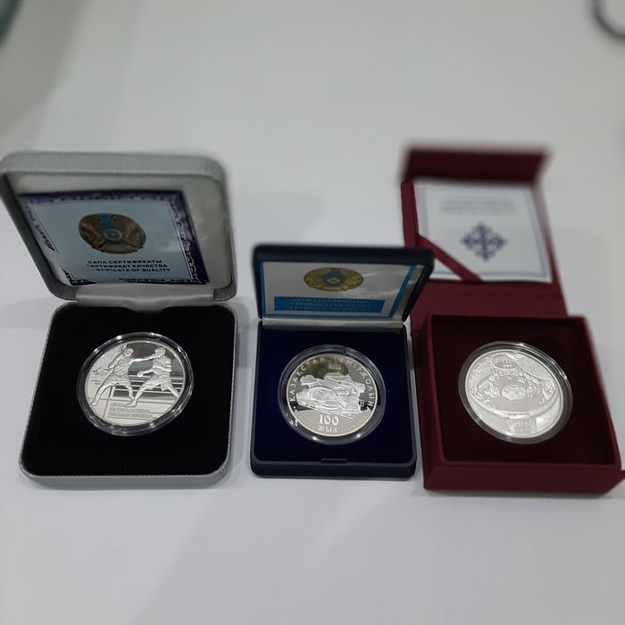Серебряные монеты Казахстана