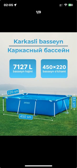 INTEX Basseyn arginali optim narhda