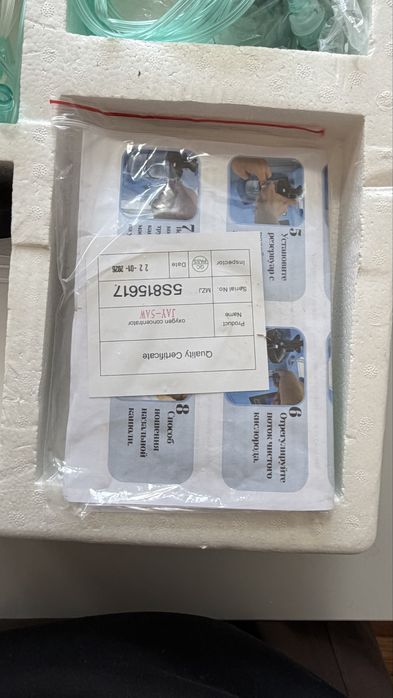 Кислородный концентратор LONGFIAN SCITECH JAY-5AW