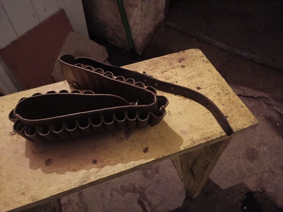 Кожен патрондаш -15 евро