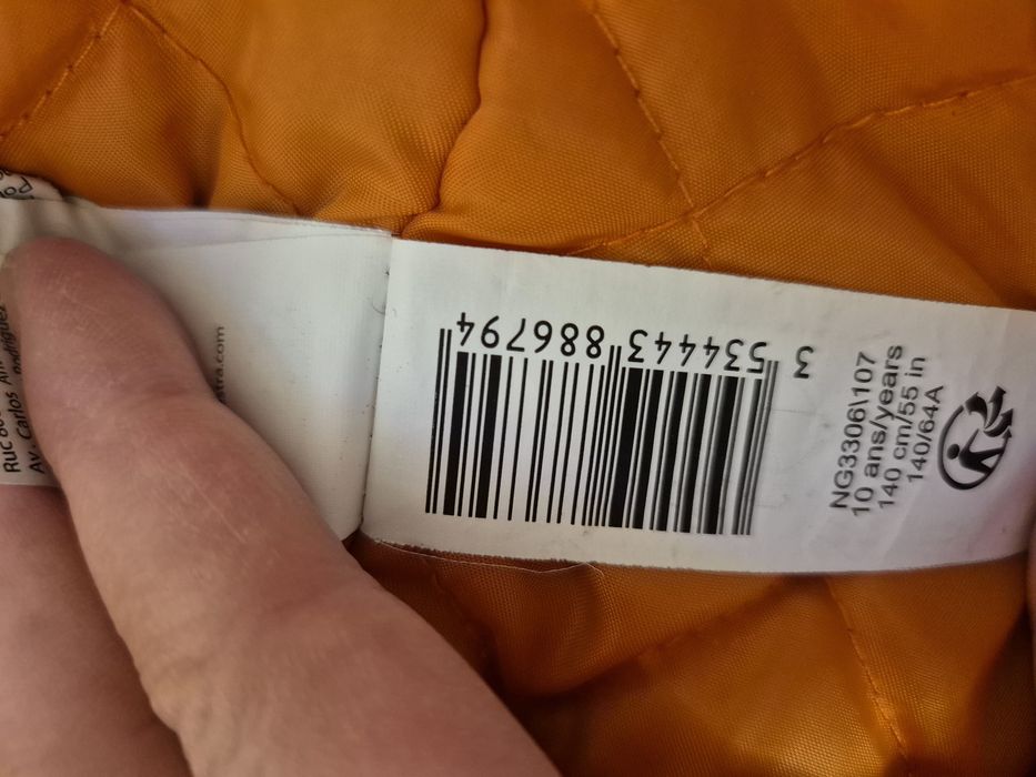 Стильная куртка на мальчика