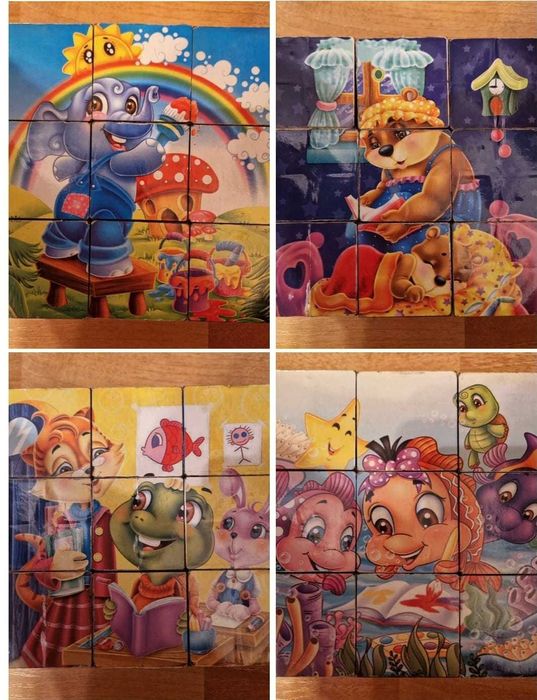 Puzzle diverse modele/ Cine stie castiga/ Set de tesut