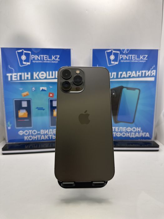 Iphone 13 pro max 256 gb 75% black (bez k)