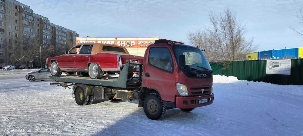 Эвакуатор круглосуточно не дорого