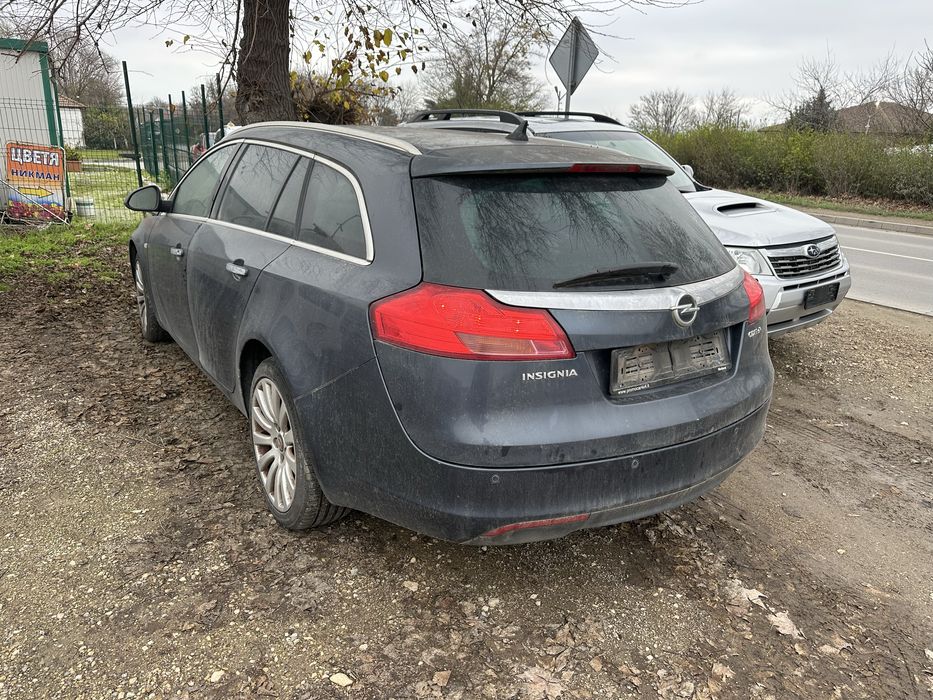 Стоп / Стопове за Опел Инсигния А комби!