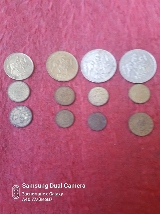 Монети продавам стари