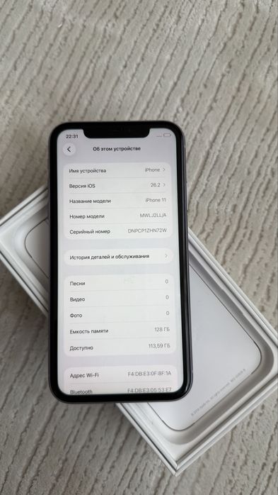 Айфон 11 128/72 оригинал