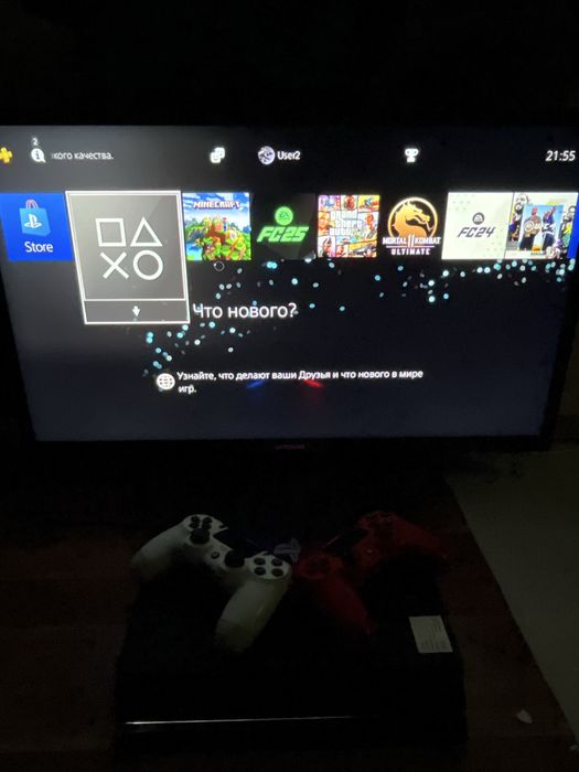 Прокат/Аренда Sony PlayStation 4 PRO