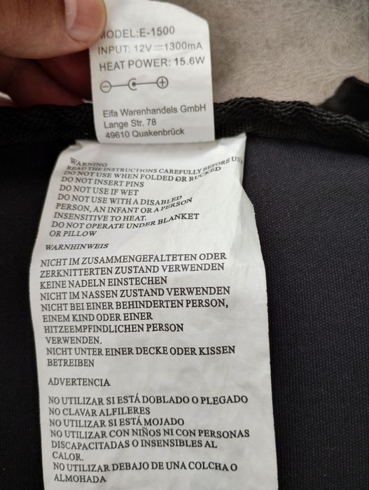 Масажор Massagematte Vario