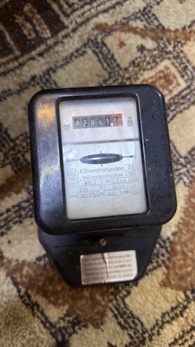 Contoare Electrice Masurare energie activa