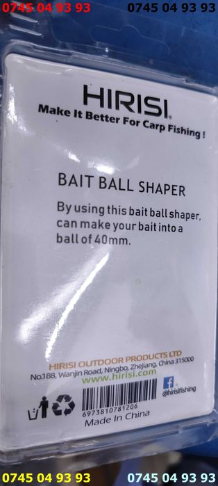 dispozitiv de facut bile de momeala ptr pescuit nou