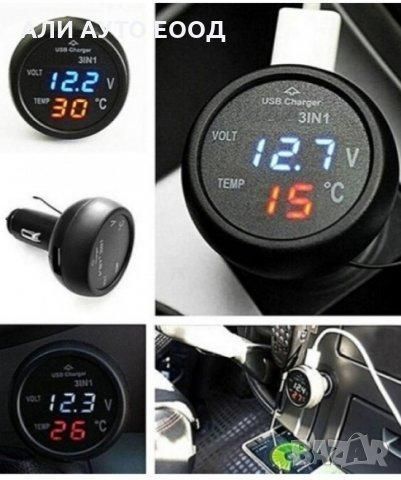 Волтметър,Термометър и Зарядно №3628 За USB Уред 3в1