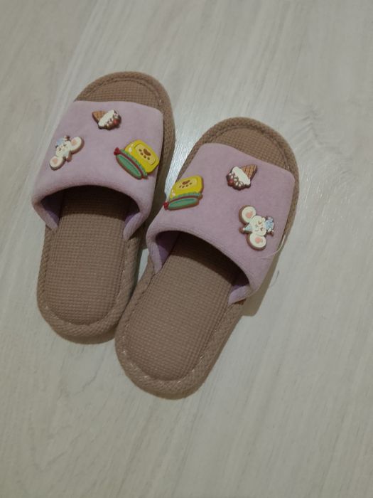 Это новые тапочки