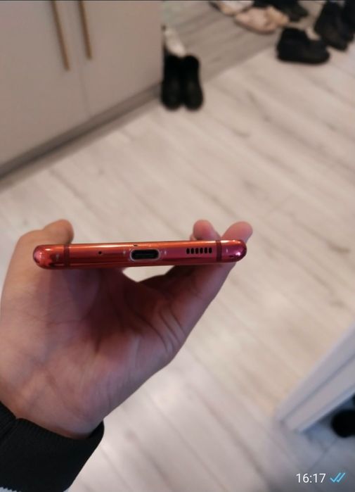 Samsung Galaxy S20 FE