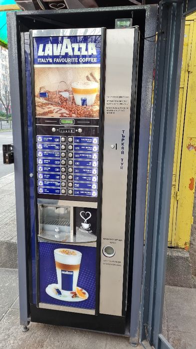 Вендинг Zanussi ( зануси ) Решетка,дъно, вратичка за спацио, астро