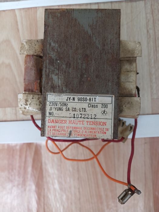 Продам микроволновку