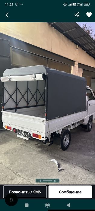 Лабога тент сотилади