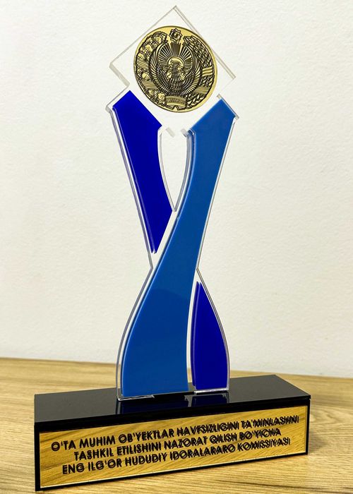 Statuetka | Статуэтка