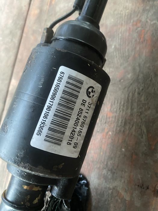 Bara stabilizatiare bmw e60 acctive steering