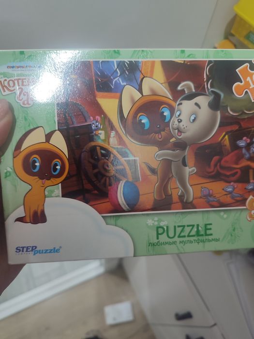 Продам настольные игры