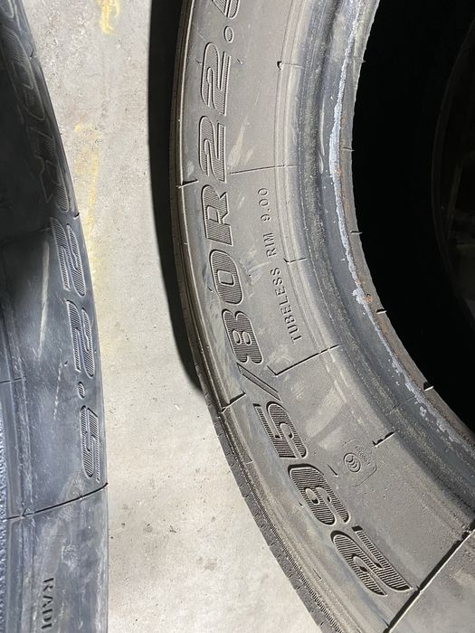 Продам грузовые шины