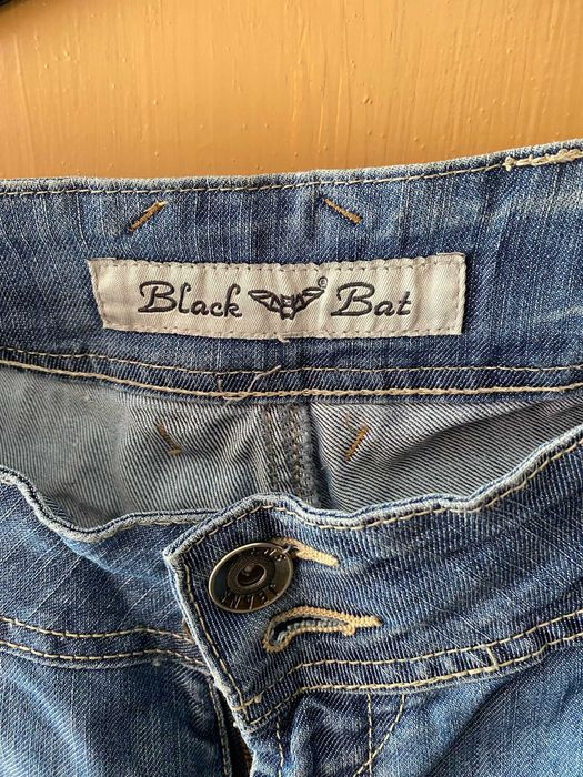 Дамски дънки "Чарлстон"