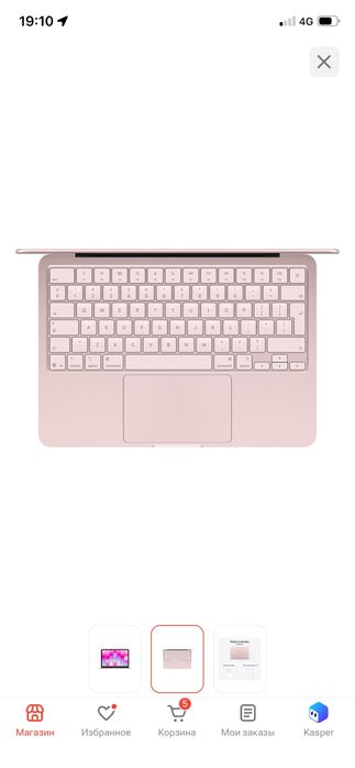 Ноутбук AppleMacBook neo 13 2026