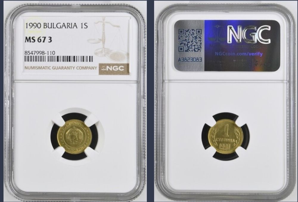 Сертифицирани монети NGC и  PCGS