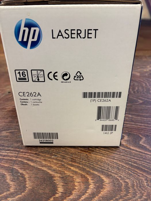 Жълт патрон за принтер hp laserjet 648a