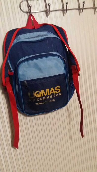 Рюкзак рюкзак рюкзак