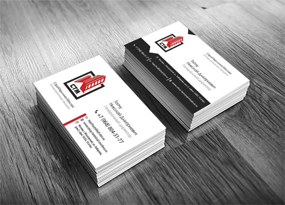 Poligrafiya xizmatlari