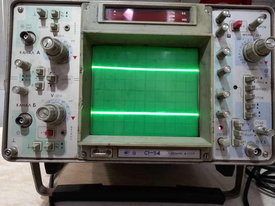 Осциллограф С1-114 СССР