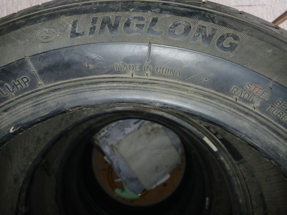 Шина Балон R15 Gentra