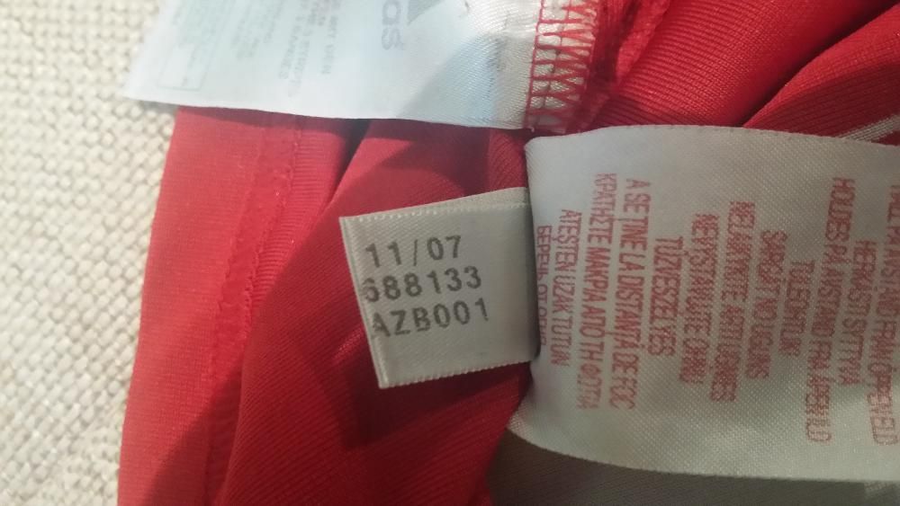 Ретро тениска байерн мюнхен