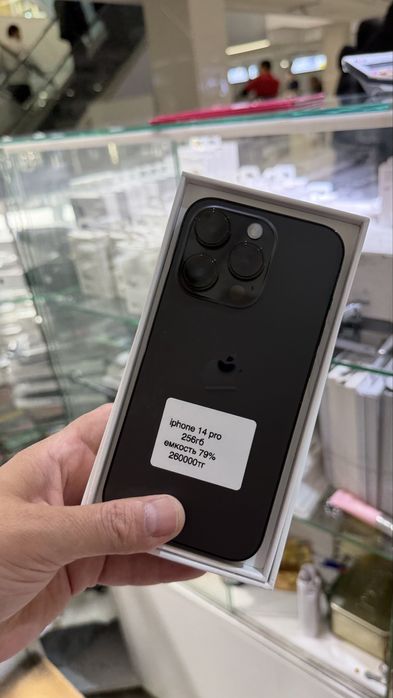 Айфон 14 pro 256 gb