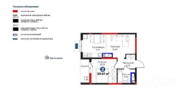 ЖК NRG Bi Meros 2 ком, 40.5 м2. Ор-р: Саракулька, Альфраганус