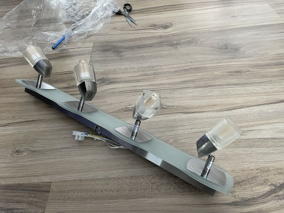 Осветително тяло