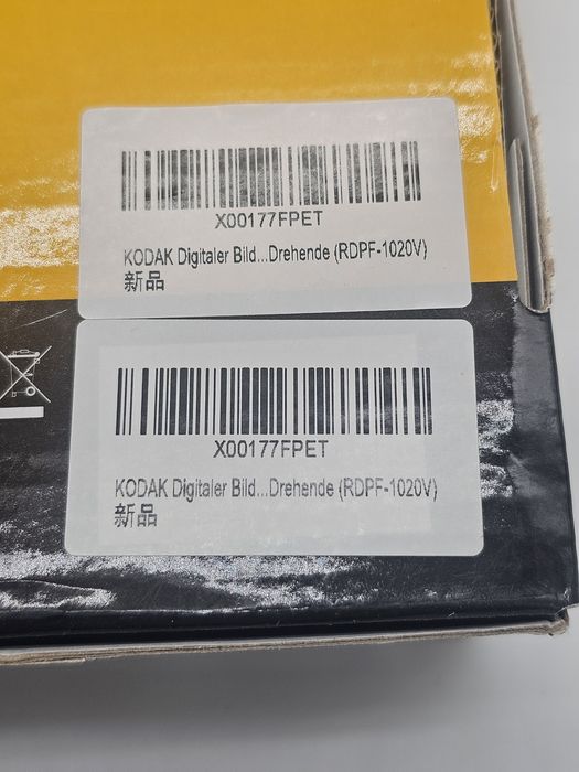 Rama foto digitala Kodak RDPF-1020W 10 inch redare video