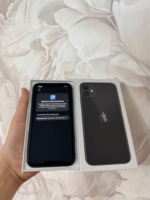 IPhone 11/128Gb - В отличном состоянии