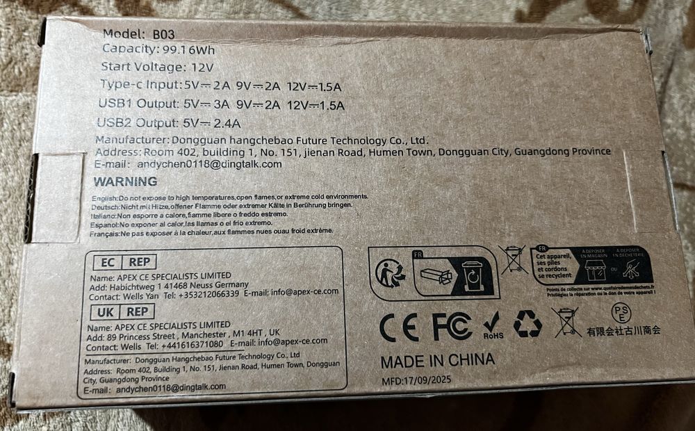 Robot pornire /jump starter portabil 7000A 26800 mah